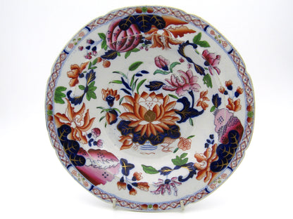 Georgian Water Lily pattern soup bowl by Hicks & Meigh, Circa 1820.